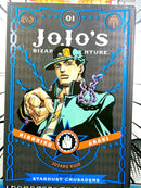 Jojo's Bizarre Adventure Vol 1 Part 3 Stardust Crusaders Hardcover