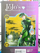 Jojo's Bizarre Adventure Vol 1 Part 4 Diamond is Unbreakable Hardcover