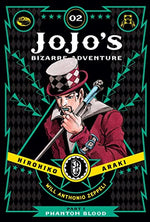 Jojo's Bizarre Adventure Vol 2 Part 1 Phantom Blood Hardcover