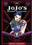 Jojo's Bizarre Adventure Vol 2 Part 2 Battle Tendency Hardcover