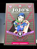 Jojo's Bizarre Adventure Vol 2 Part 2 Battle Tendency Hardcover