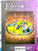 Jojo's Bizarre Adventure Vol 2 Part 4 Diamond is Unbreakable Hardcover