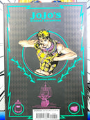 Jojo's Bizarre Adventure Vol 3 Part 1 Phantom Blood Hardcover