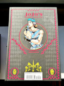 Jojo's Bizarre Adventure Vol 4 Part 2 Battle Tendency Hardcover