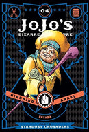 Jojo's Bizarre Adventure Vol 4 Part 3 Stardust Crusaders Hardcover