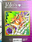 Jojo's Bizarre Adventure Vol 4 Part 4 Diamond is Unbreakable Hardcover