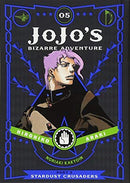 Jojo's Bizarre Adventure Vol 5 Part 3 Stardust Crusaders Hardcover