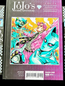 Jojo's Bizarre Adventure Vol 5 Part 4 Diamond is Unbreakable Hardcover