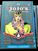 Jojo's Bizarre Adventure Vol 6 Part 3 Stardust Crusaders Hardcover