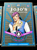 Jojo's Bizarre Adventure Vol 7 Part 3 Stardust Crusaders Hardcover