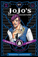 Jojo's Bizarre Adventure Vol 7 Part 3 Stardust Crusaders Hardcover