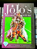 Jojo's Bizarre Adventure Vol 7 Part 4 Diamond is Unbreakable Hardcover