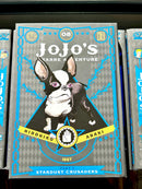 Jojo's Bizarre Adventure Vol 8 Part 3 Stardust Crusaders Hardcover