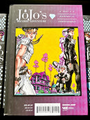 Jojo's Bizarre Adventure Vol 8 Part 4 Diamond is Unbreakable Hardcover