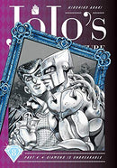 Jojo's Bizarre Adventure Vol 8 Part 4 Diamond is Unbreakable Hardcover