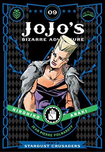 Jojo's Bizarre Adventure Vol 9 Part 3 Stardust Crusaders Hardcover