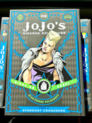 Jojo's Bizarre Adventure Vol 9 Part 3 Stardust Crusaders Hardcover
