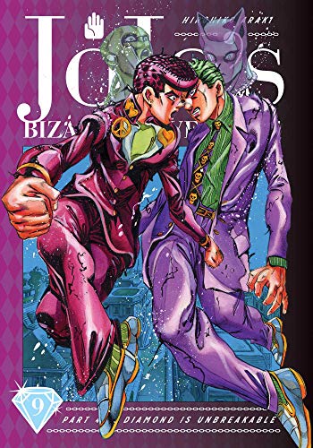 Jojo's Bizarre Adventure Vol 9 Part 4 Diamond is Unbreakable Hardcover