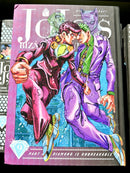Jojo's Bizarre Adventure Vol 9 Part 4 Diamond is Unbreakable Hardcover