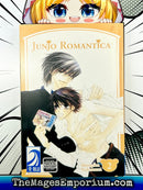 Junjo Romantica Vol 2