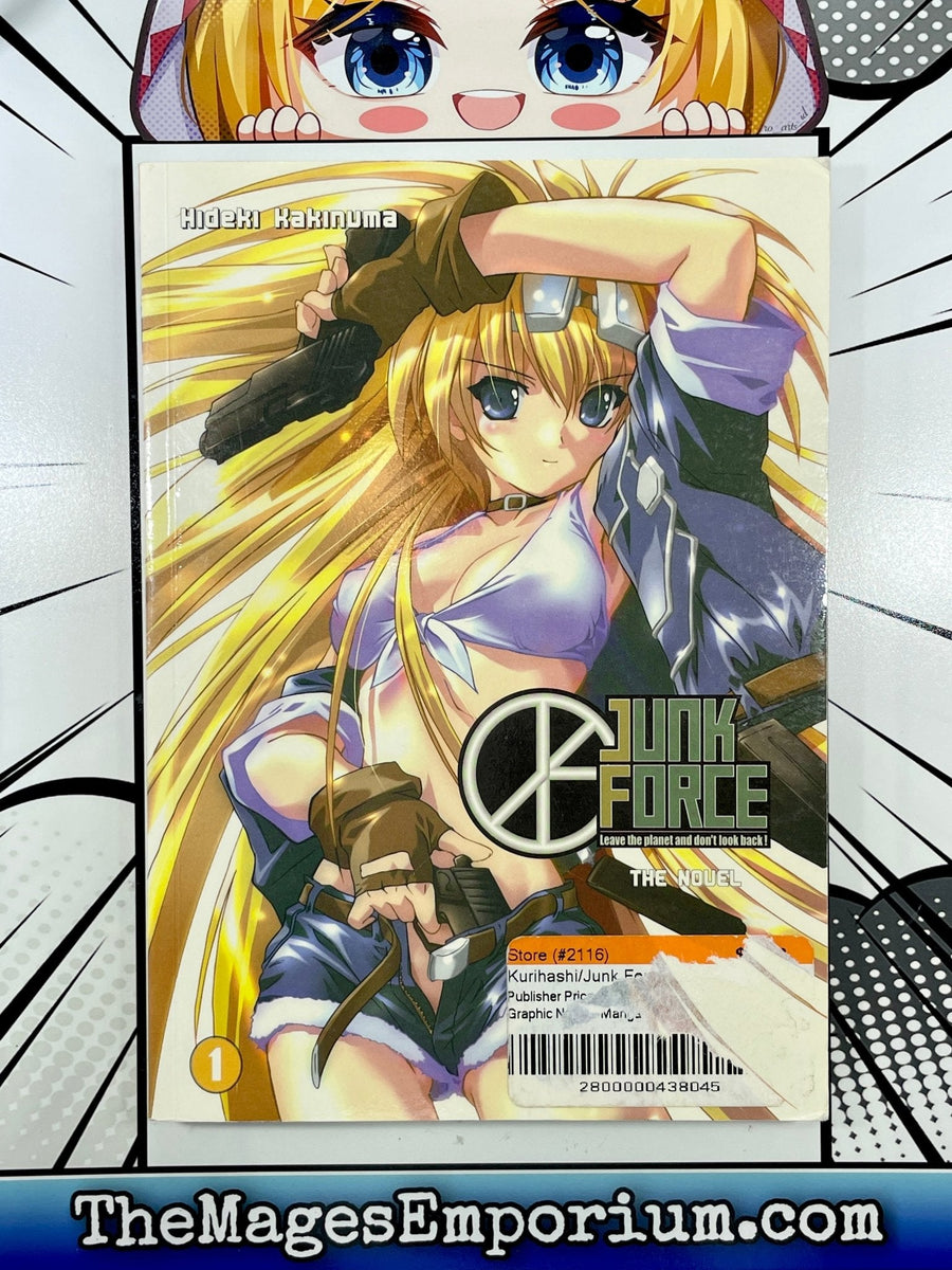 Junk Force Vol 1 Light Novel