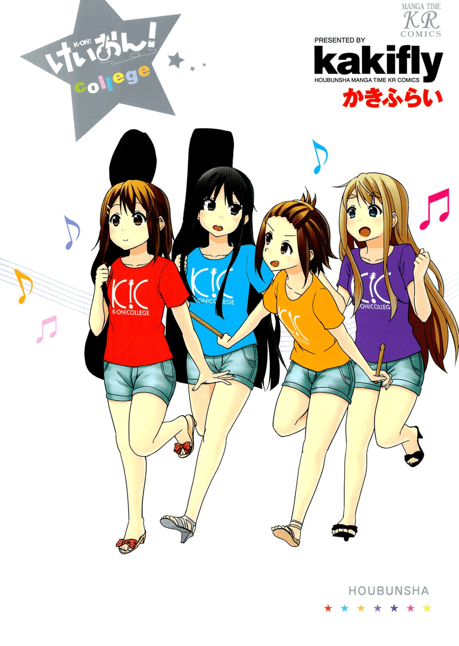 K-on! College