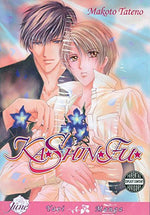 Ka Shin Fu Yaoi
