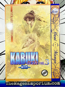 Kabuki Moon Vol 3