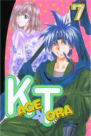 Kage Tora Vol 7