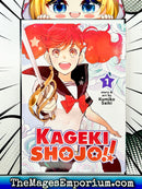 Kageki Shojo Vol 1
