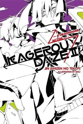 Kagerou Daze A Headphone Actor Vol 2