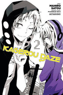 Kagerou Daze Vol 2
