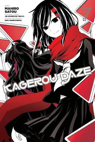 Kagerou Daze Vol 7