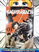 Kagurabachi Vol 1