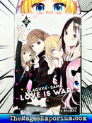 Kaguya-Sama Love Is War Vol 28