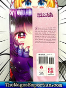 Kaiju Girl Caramelise Vol 1