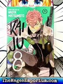Kaiju No 8 Vol 7