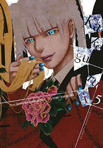 Kakegurui Compulsive Gambler Vol 5