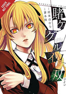 Kakegurui Twin Vol 1