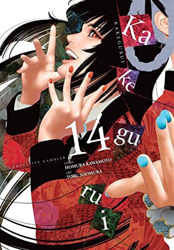 Kakegurui Vol 14