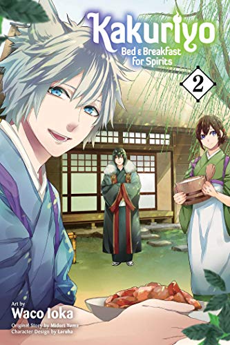 Kakuriyo Bed and Breakfast for Spirits Vol 2