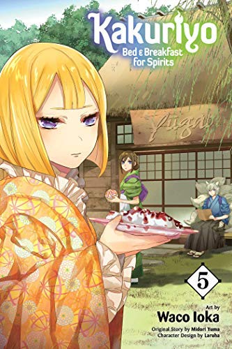 Kakuriyo Bed and Breakfast for Spirits Vol 5