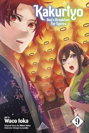 Kakuriyo Bed and Breakfast for Spirits Vol 9