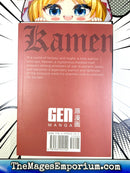Kamen Vol 1