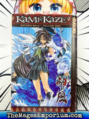 Kami Kaze Vol 2