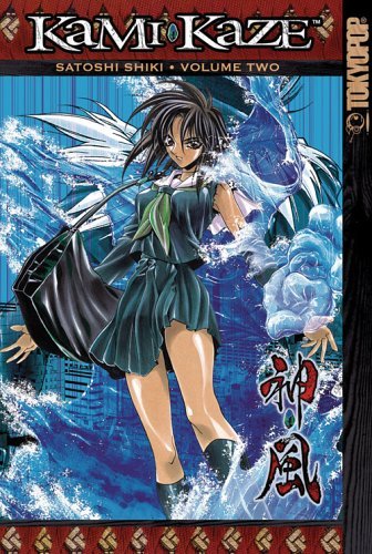 Kami Kaze Vol 2