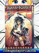 Kami Kaze Vol 4