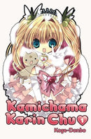 Kamichama Karin Chu Vol 1