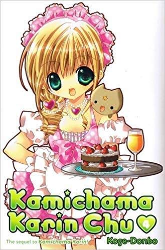 Kamichama Karin Chu Vol 4