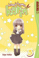 Kamichama Karin Ex Library